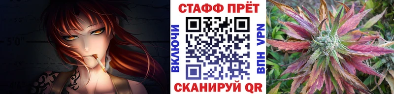 Продажа наркотиков Богданович СК КОКАИН Меф Гашиш
