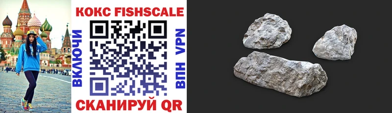 COCAIN Эквадор  Богданович 