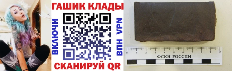 ГАШ индика сатива  Богданович 
