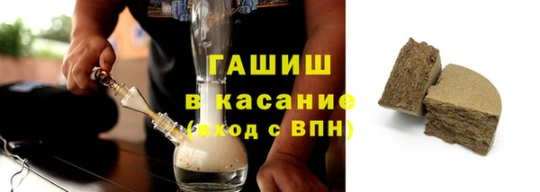 ГАЛЛЮЦИНОГЕННЫЕ ГРИБЫ Аркадак