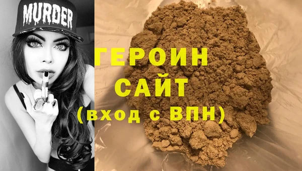 ГАЛЛЮЦИНОГЕННЫЕ ГРИБЫ Аркадак