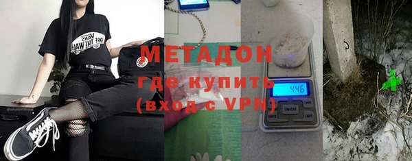 ГАЛЛЮЦИНОГЕННЫЕ ГРИБЫ Аркадак