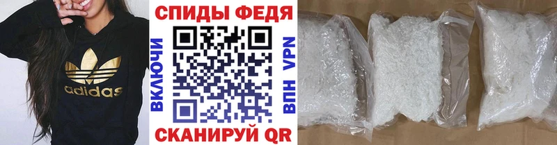 Метамфетамин витя  Богданович 