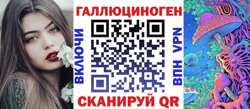 Галлюциногенные грибы Psilocybine cubensis  купить наркотик  Богданович 