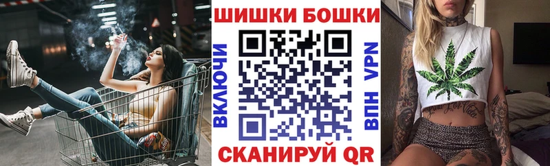 Конопля Amnesia купить наркоту Богданович